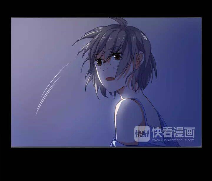 thập quang mật ngữ chapter 2 14