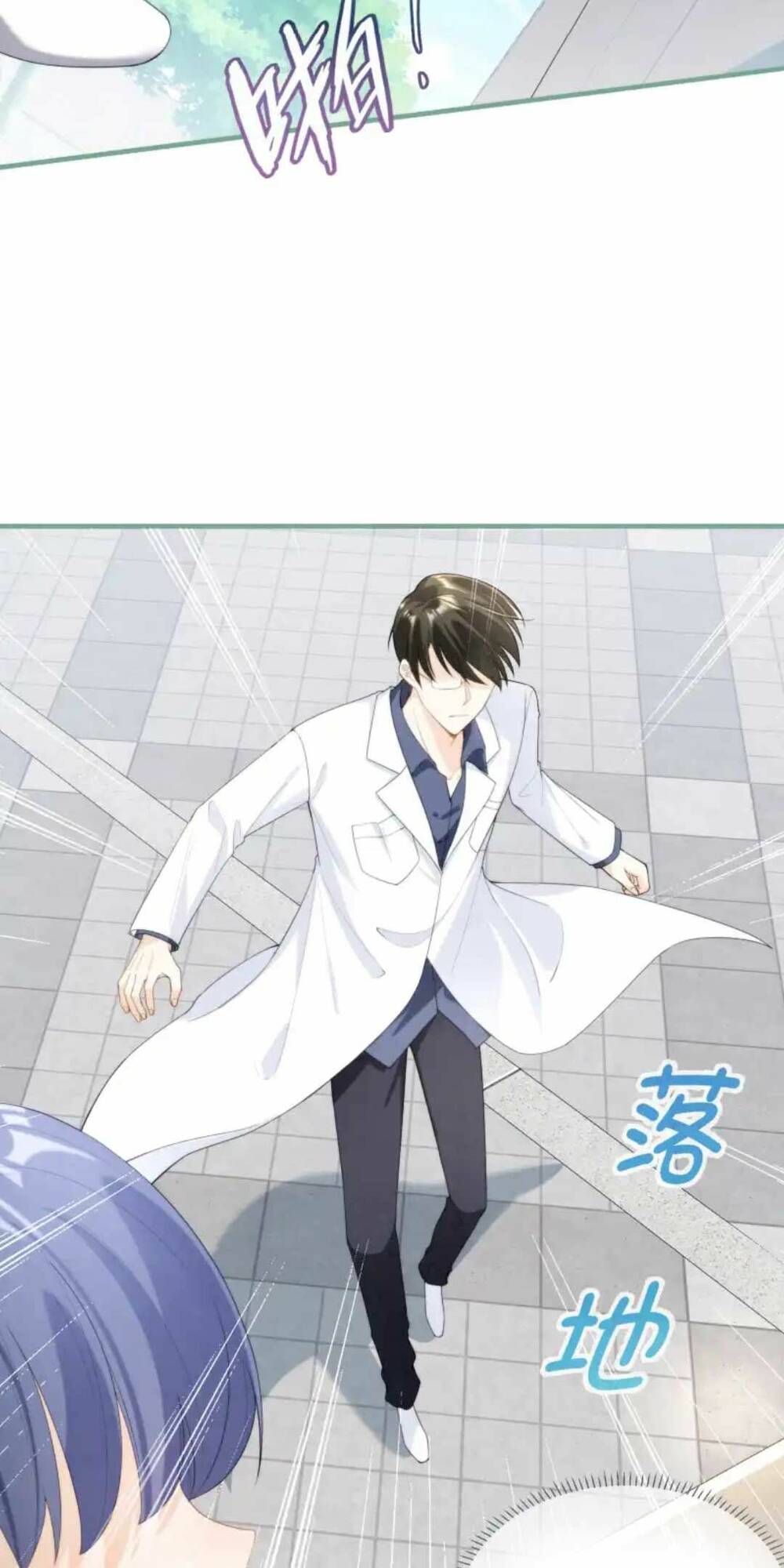 mỗi lần gặp nguy tôi đều có thể triệu hoán nam thần chapter 3 17