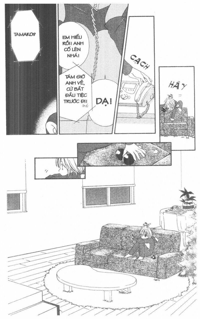 tennen paaru pinku chapter 2 13