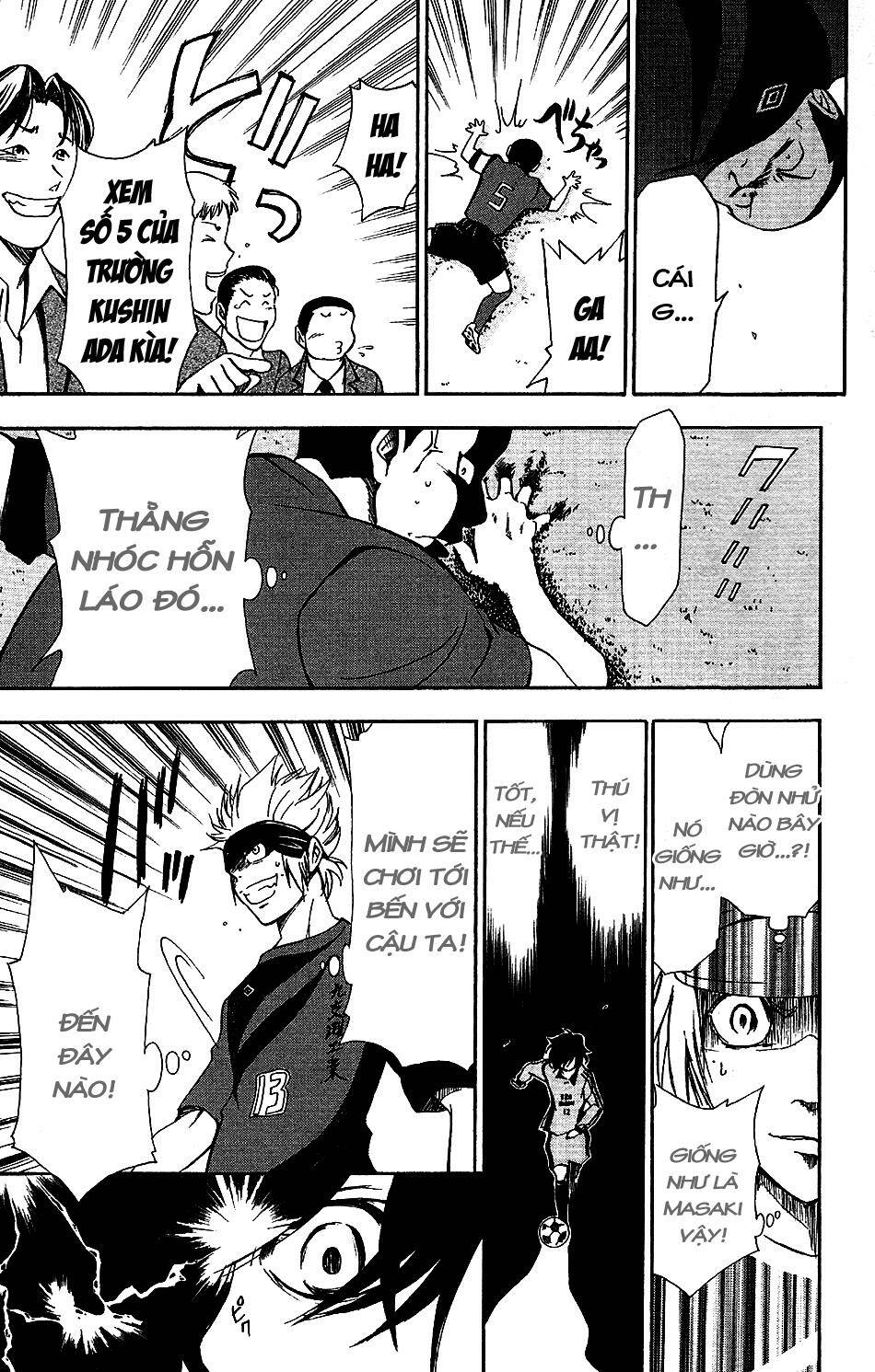 t.r.a.p chapter 6 17