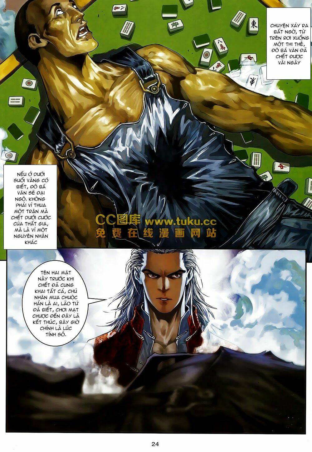 quyền đạo chapter 6 23