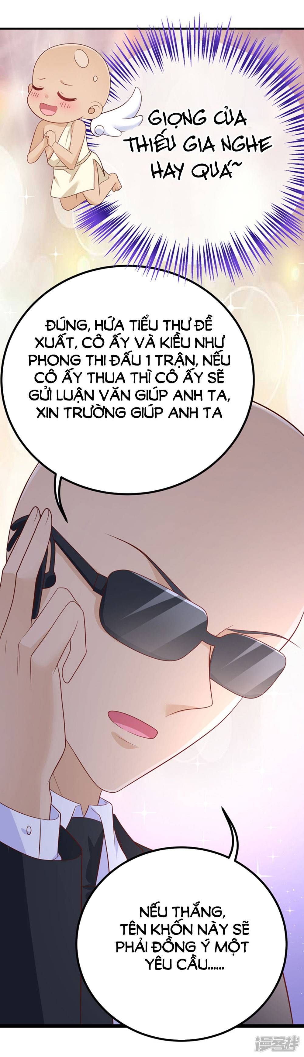 Boss Của Tôi Là Đại Thần chapter 45 - Trang 6
