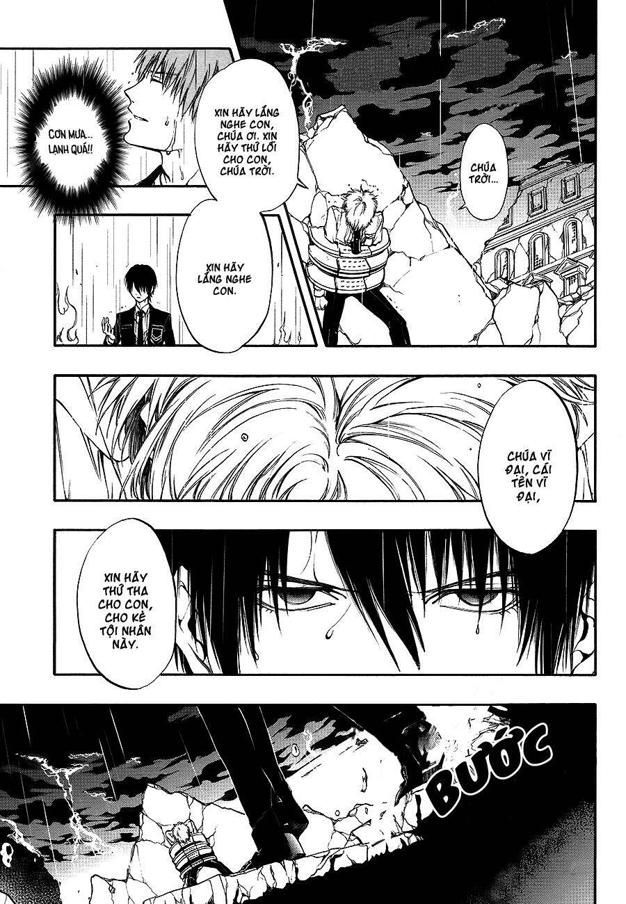 rengoku no karutagura chapter 9 6