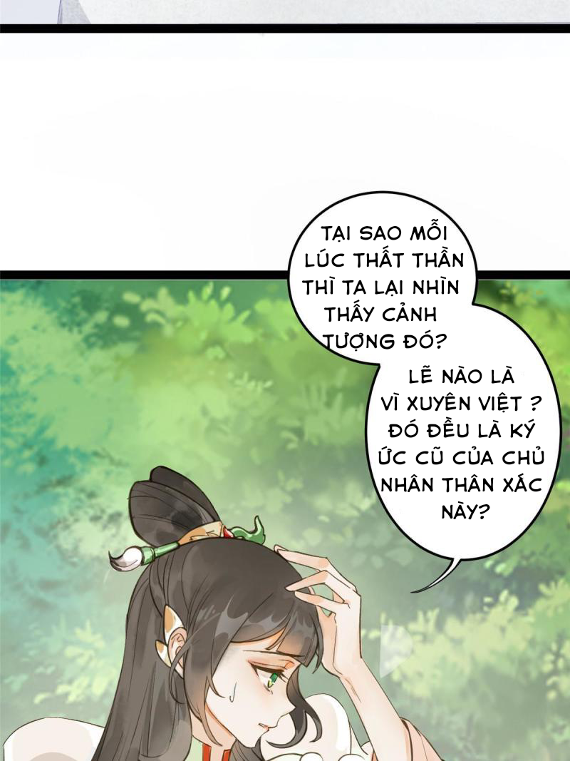 thượng thần băng lãnh xin hãy buông ra chapter 1 18