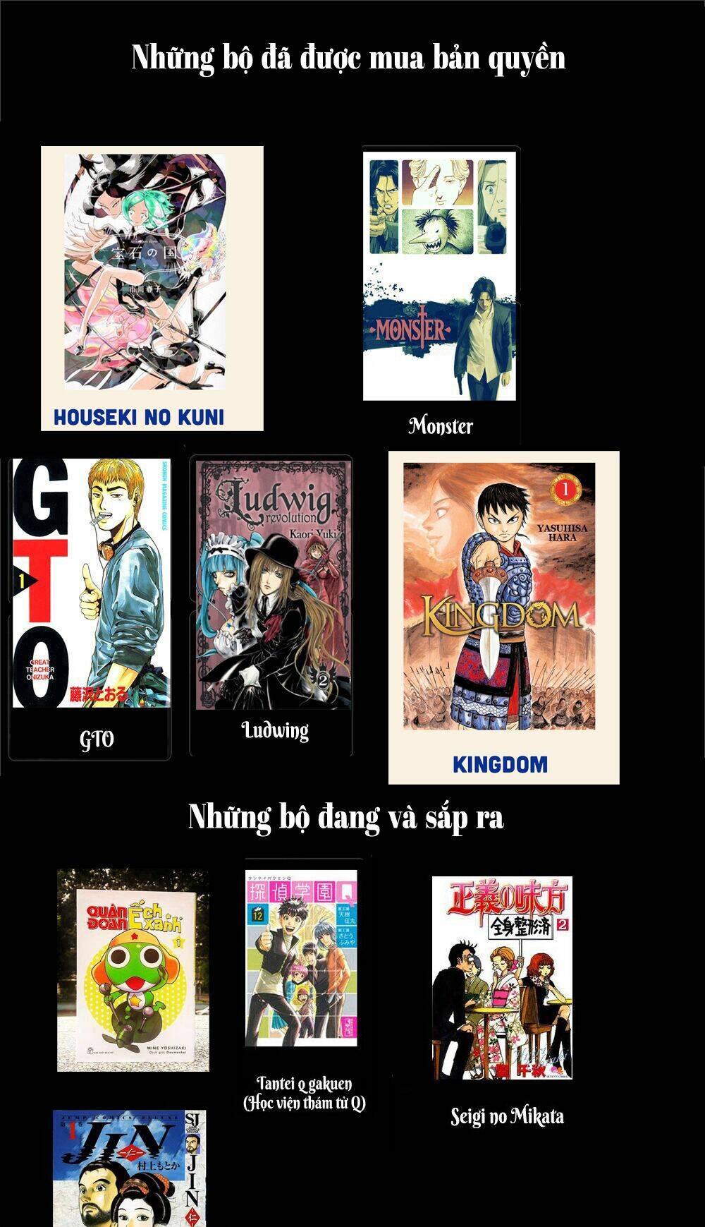 thế giới ma thuật và kẻ mất trí chapter 67.5 20