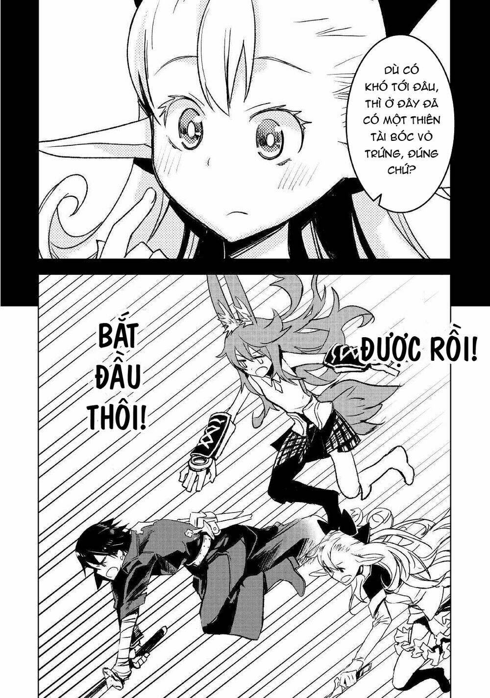 kuro no souzou shoukanshi - tenseisha no hangyaku chapter 22 13