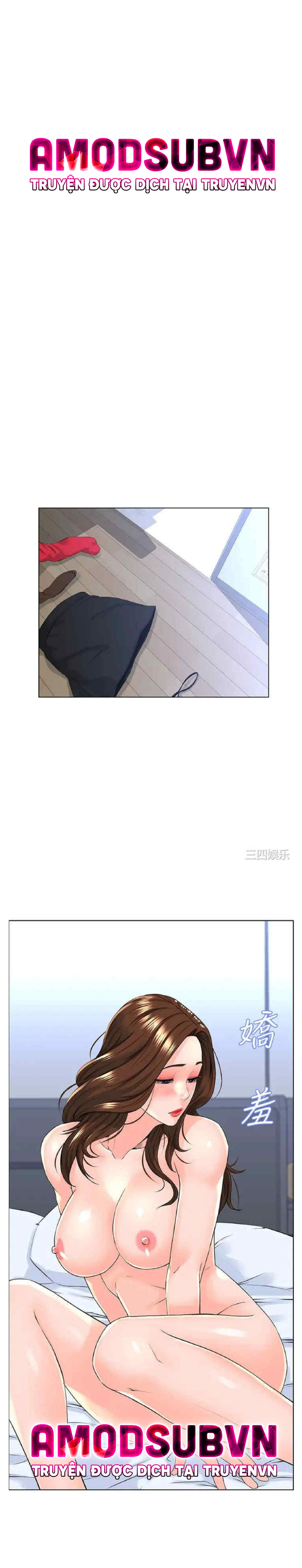 idol kế bên chapter 7 21