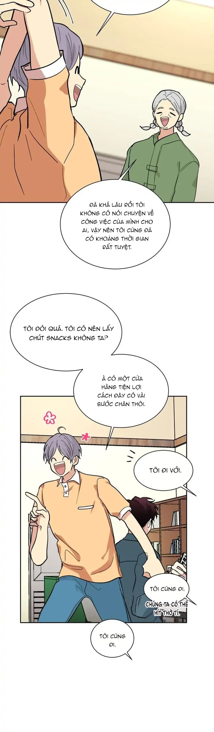 lỡ hàng xóm nhà bên là ma cà rồng thì sao?! chapter 13 20