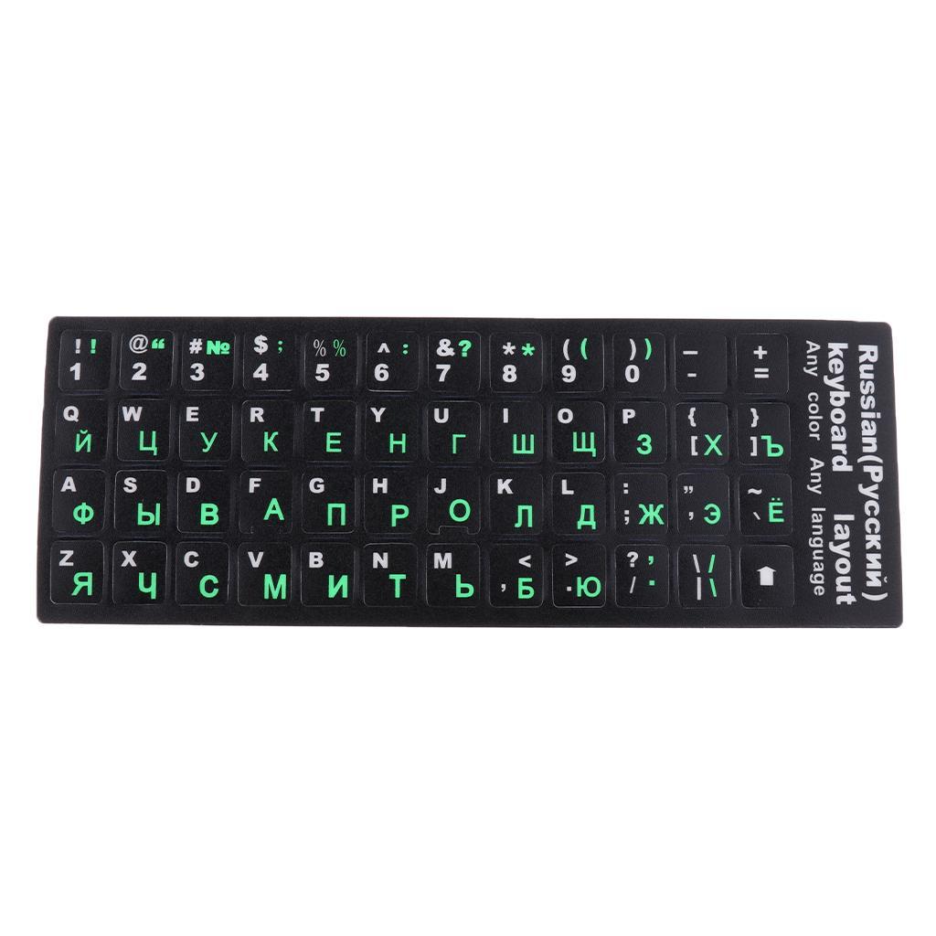 Russian Green Letter Keyboard Cover Sticker Protector For 10-17 Inch Laptop
