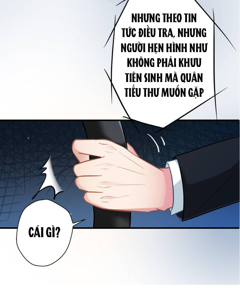 cưng chiều ái thê hư hỏng chapter 14 4