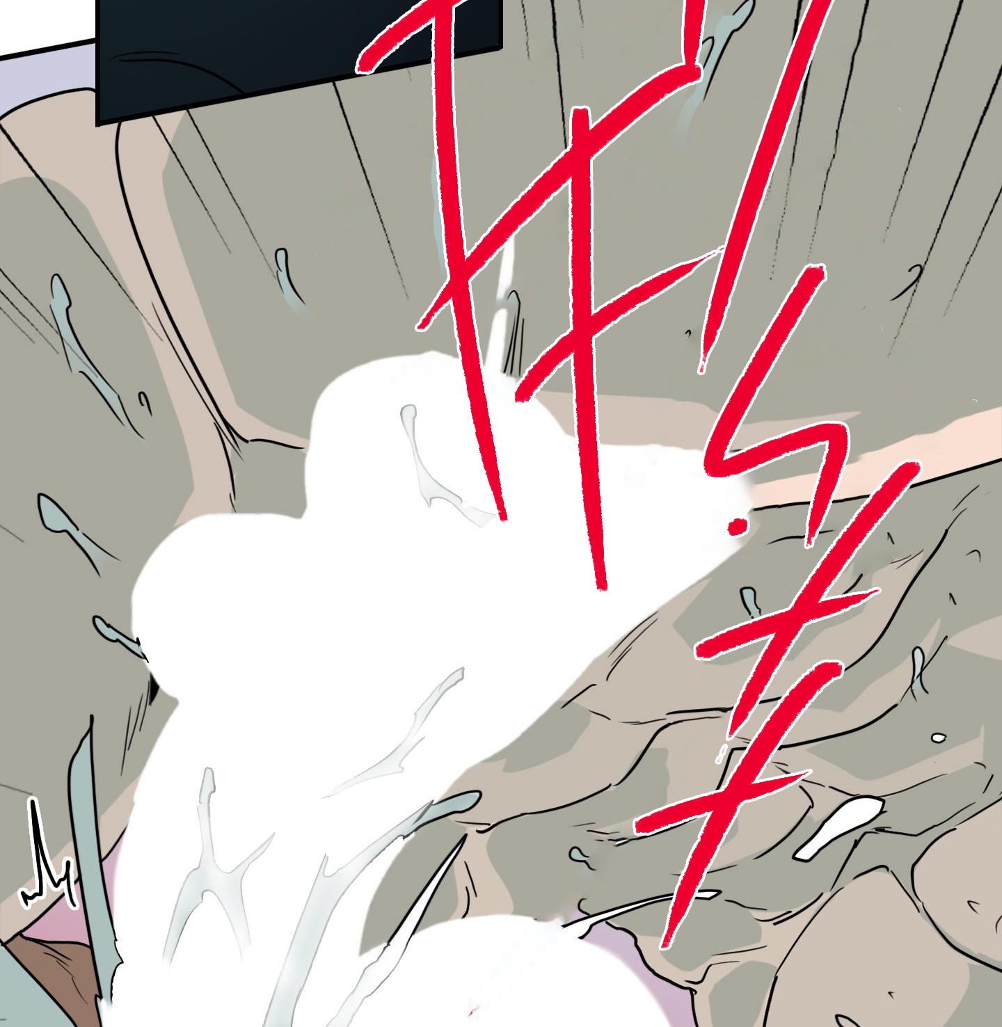 dear door chapter 149 23