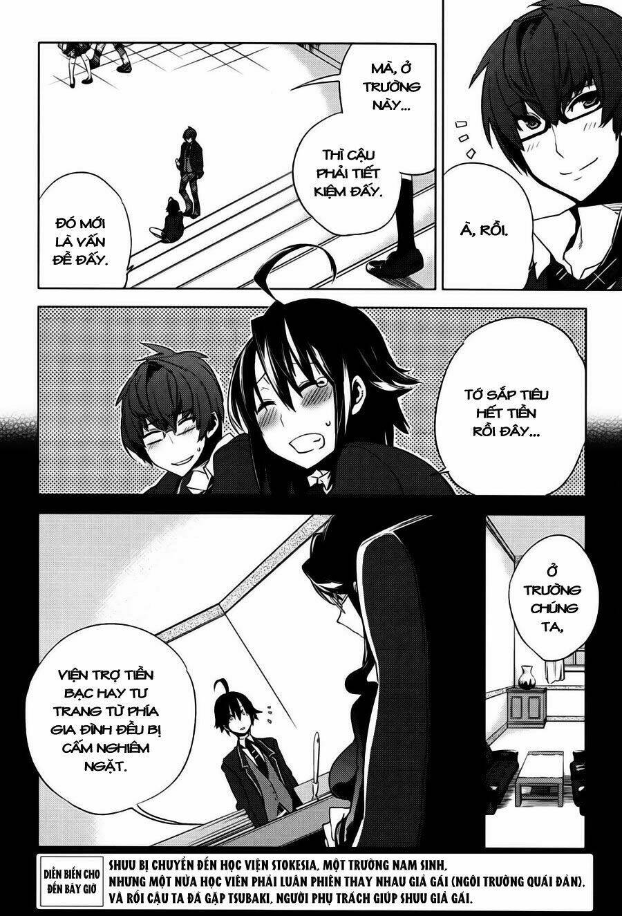 reversible! chapter 3 5