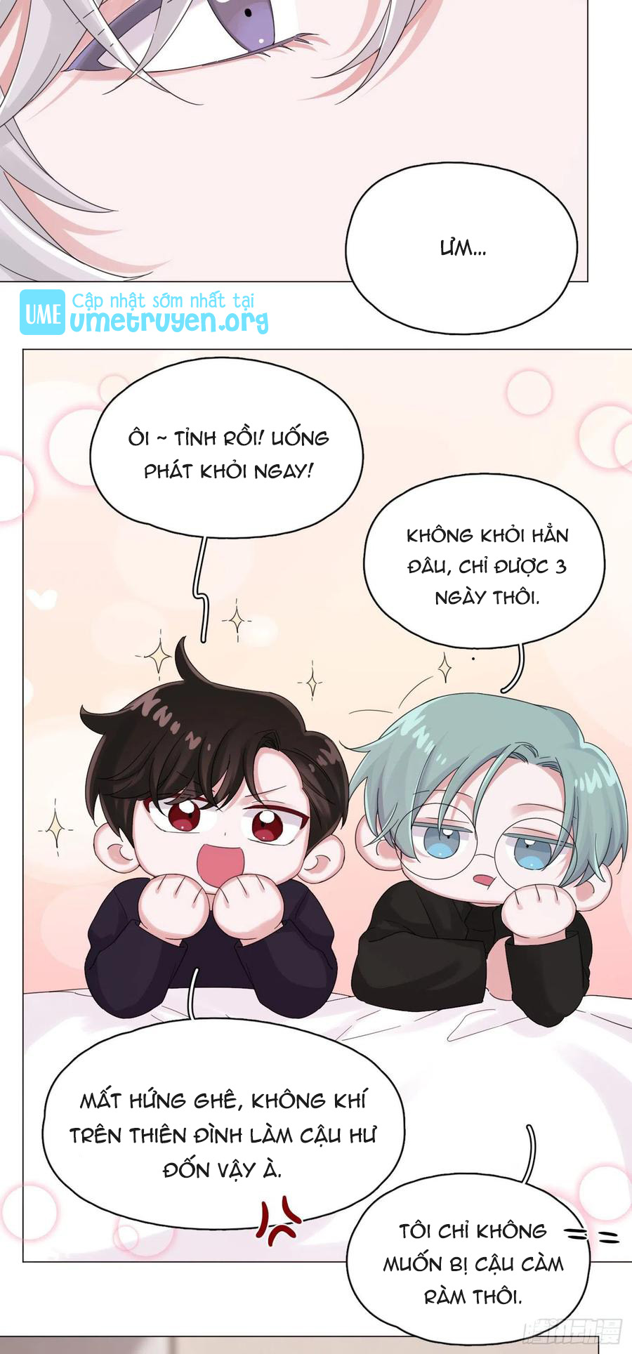 nhất hoàng cửu công thập nhị thê chapter 52 3