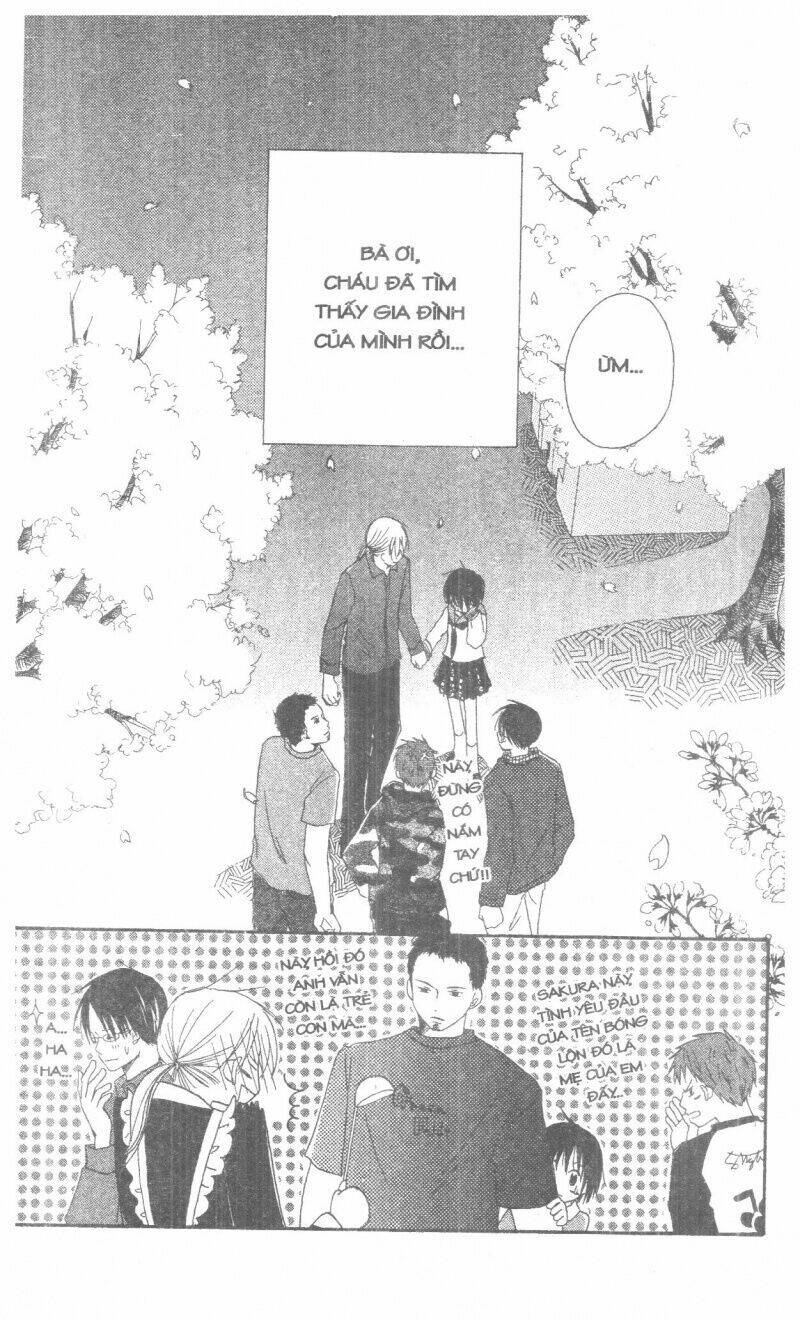 oniichan to issyo chapter 1 42