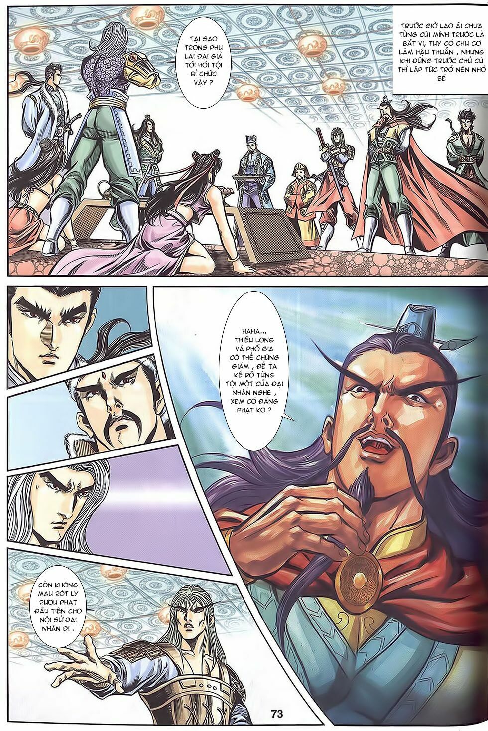 tầm tần ký chapter 113 13