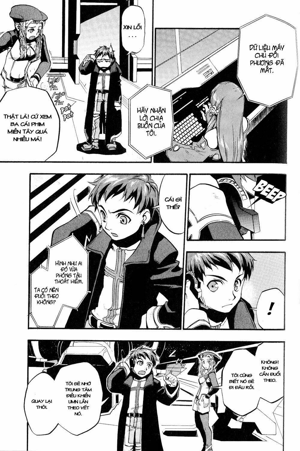 xenosaga chapter 4 25