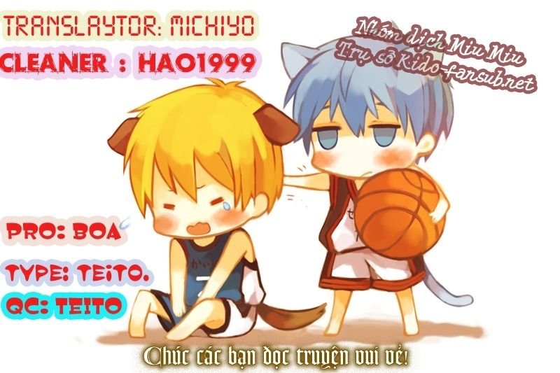 ayakashi hisen chapter 1 1