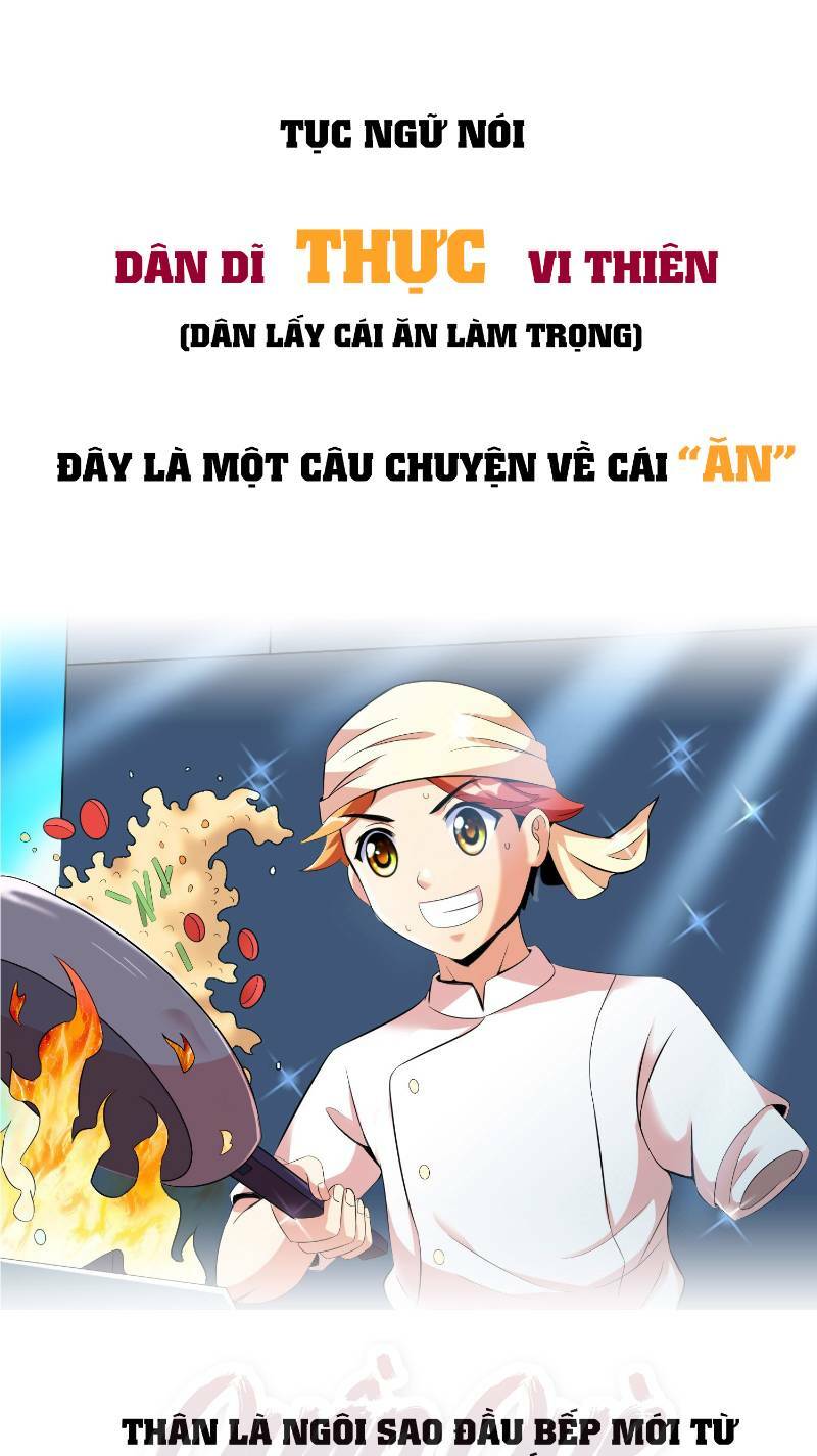 liệp thực vương chapter 0 1