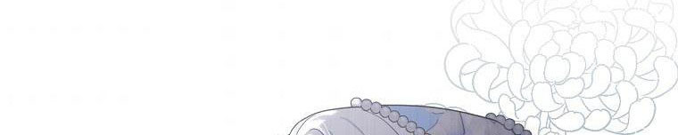 tôi sẽ cứu lấy nam chính tiểu thuyết bl chapter 23.1 21