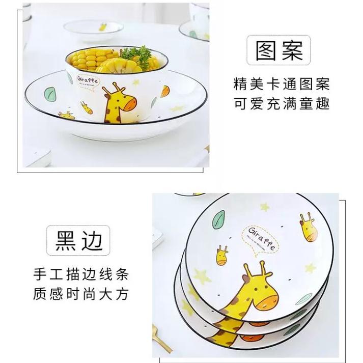 Bộ chén đĩa khay sứ ăn dặm cho bé Hươu cao cổ dễ thương