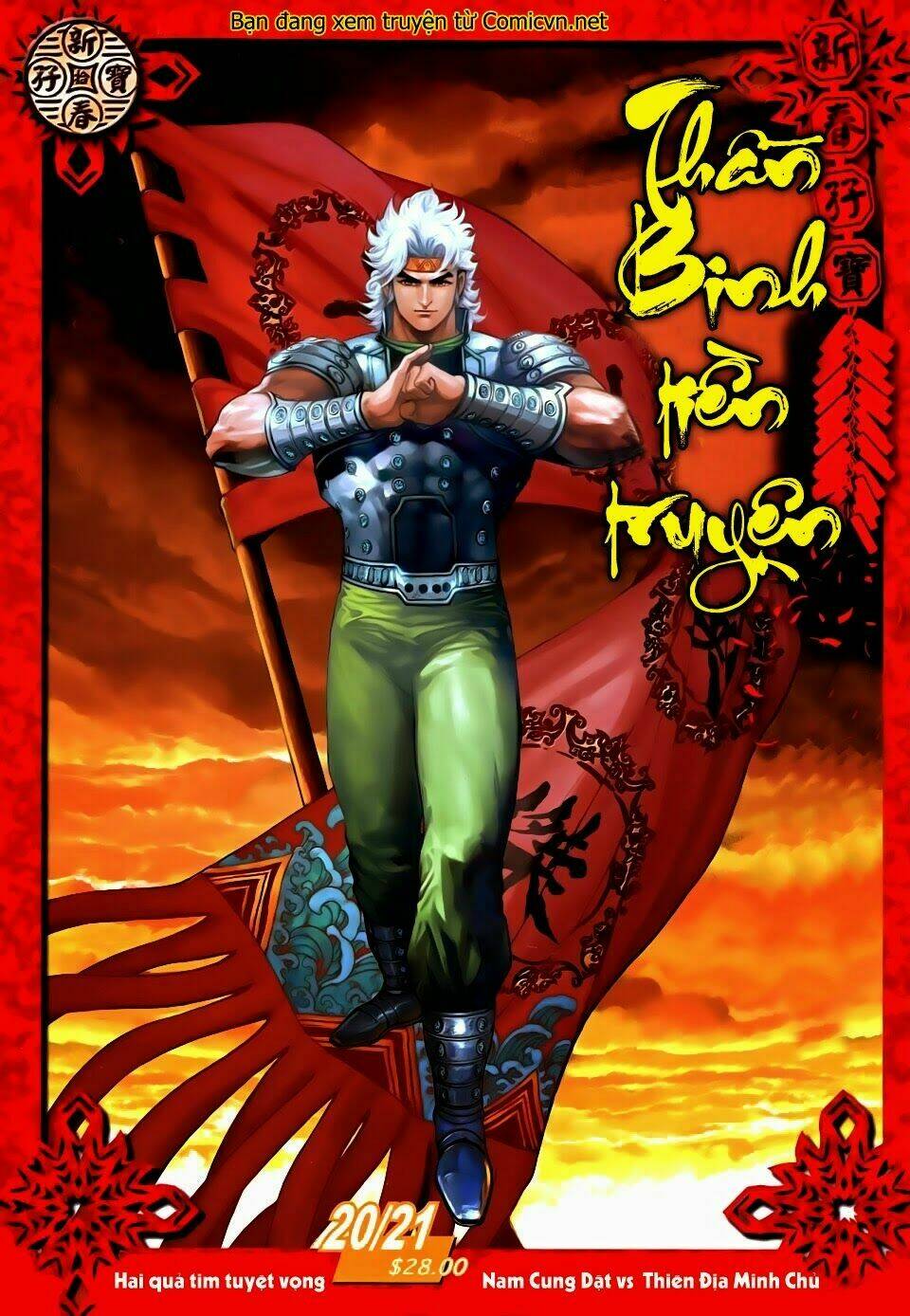 thần binh tiền truyện 3 - loạn thế anh hùng thiên chapter 21 1