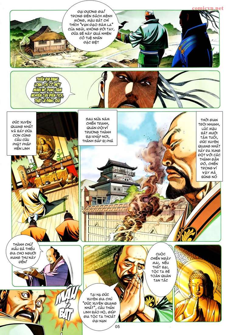 phong vân chapter 611 5