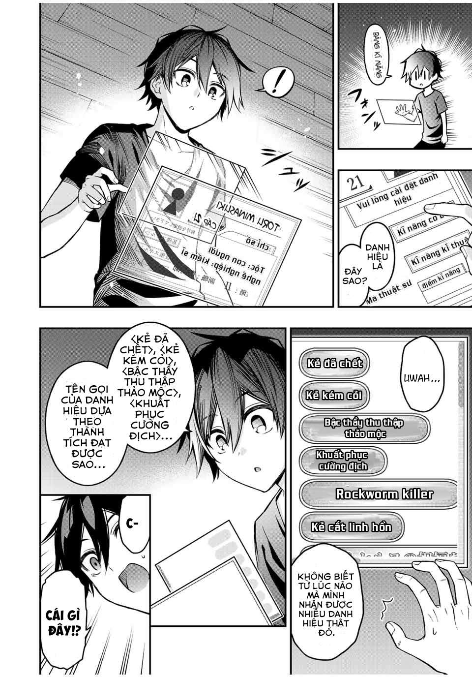 rettou hito no maken tsukai: sukiruboudo wo kushi shite saikyou ni itaru chapter 0 2