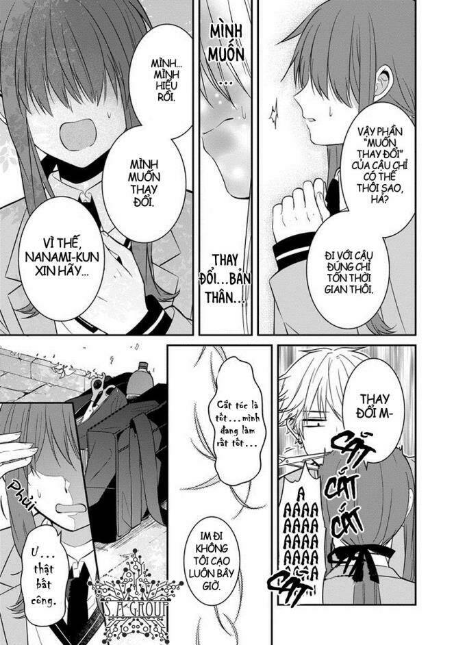 sangatsu wa ore-sama ni narimasu chapter 1 21