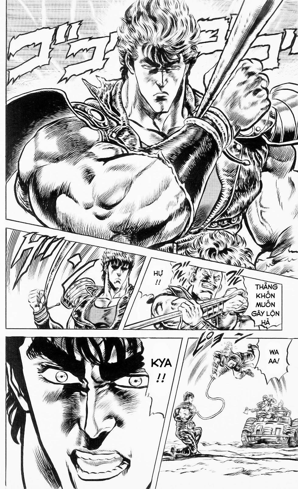 bắc đẩu thần quyền chapter 117 9