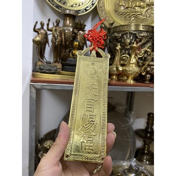Thẻ kim bài Thái Sơn Thạch Cảm Đương và thiên quan tứ phúc bằng đồng