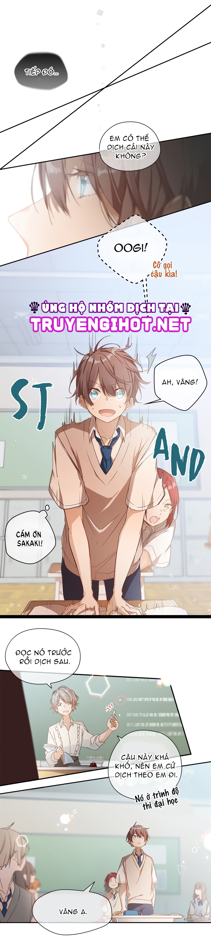 nụ hoa của newton chapter 33 5