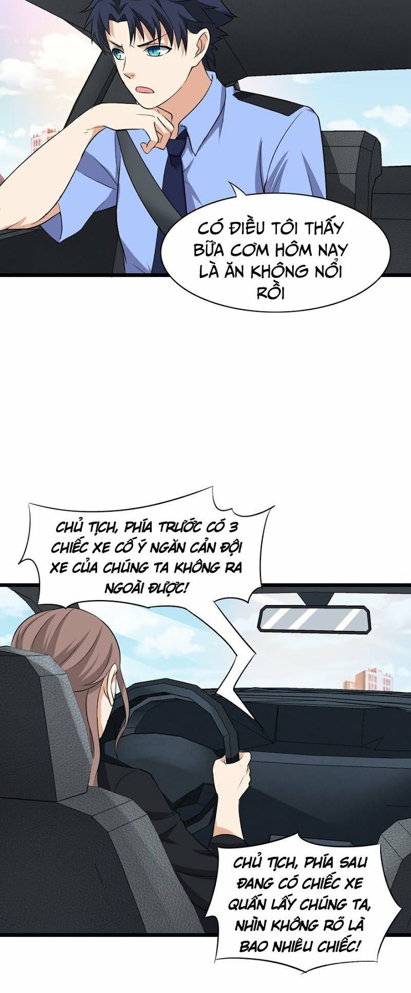 tên bảo vệ này có chút tà chapter 2 17