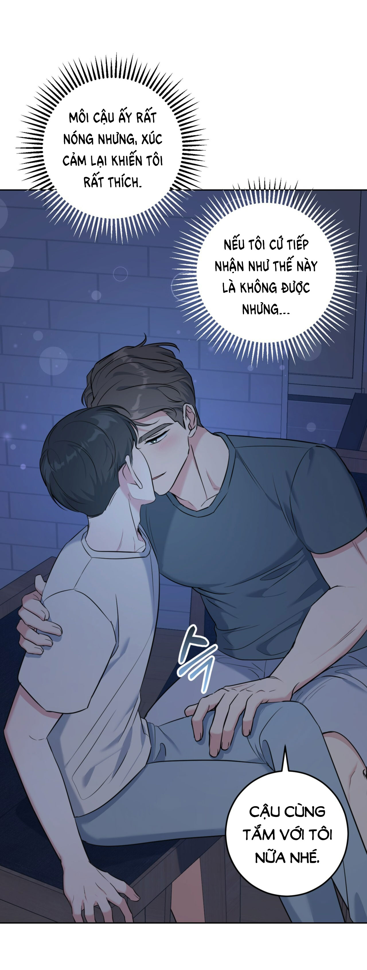 Khu Rừng Dịu Dàng chapter 13.1 - Trang 5