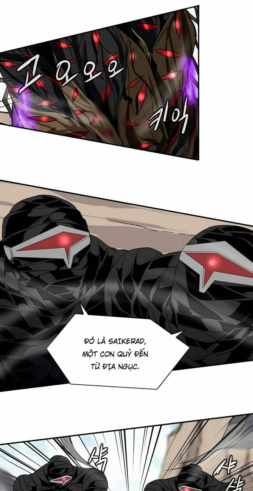 ảo mộng vương chapter 15 13