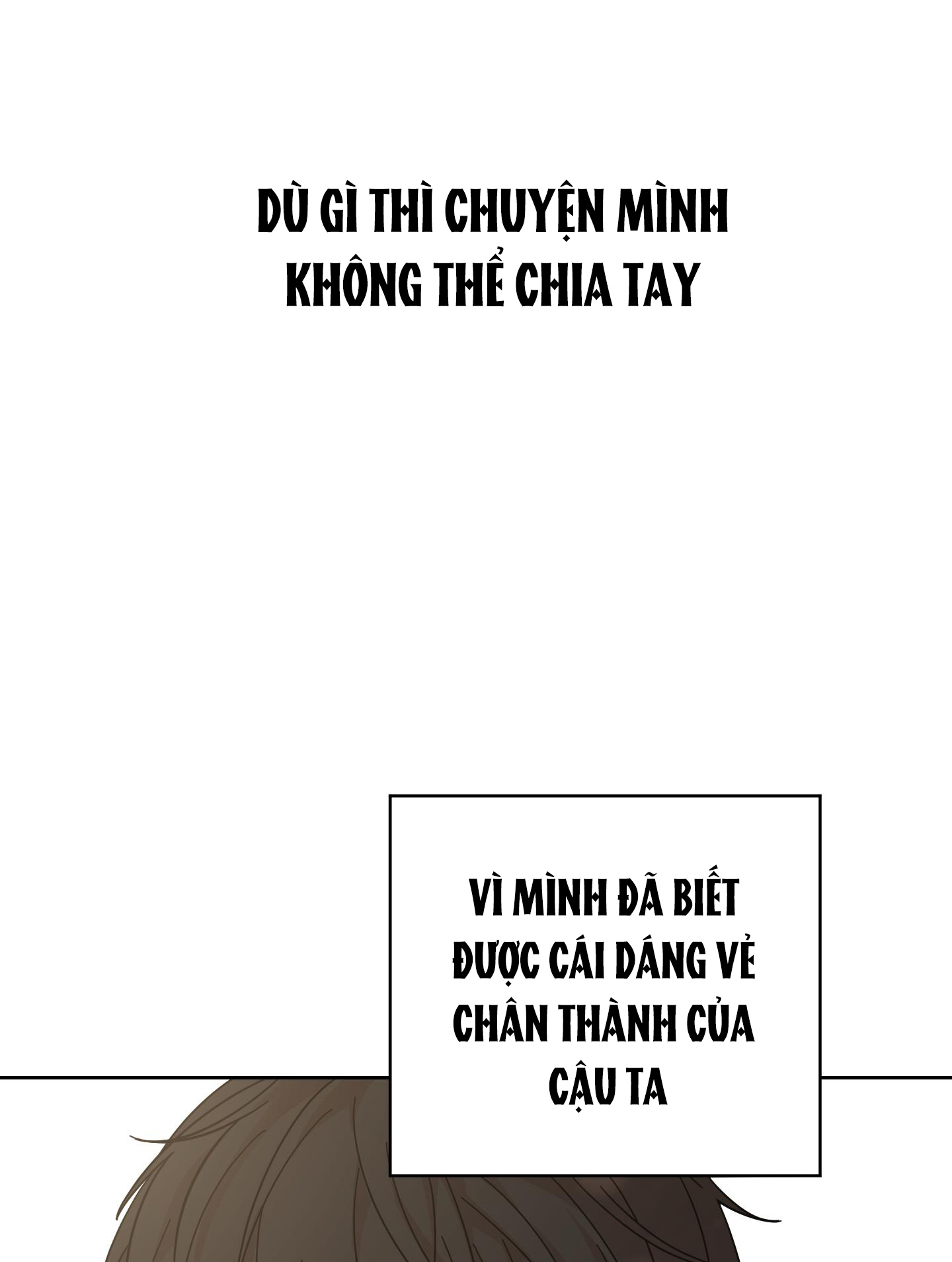 lời mời nguy hiểm chapter 1 61