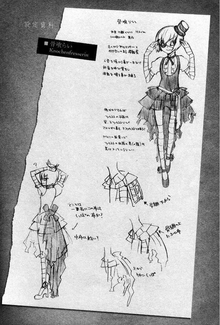 necromancer chapter 10 42