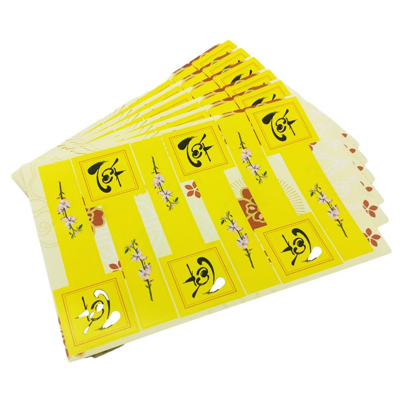 Bộ 6 Tấm Sticker Trang Trí Tết - Teenage 03