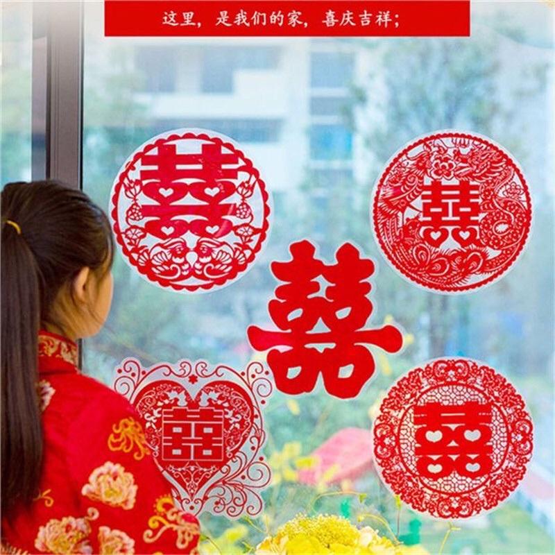 CHỮ HỶ DÁN KÍNH XE, DÁN KIẾNG