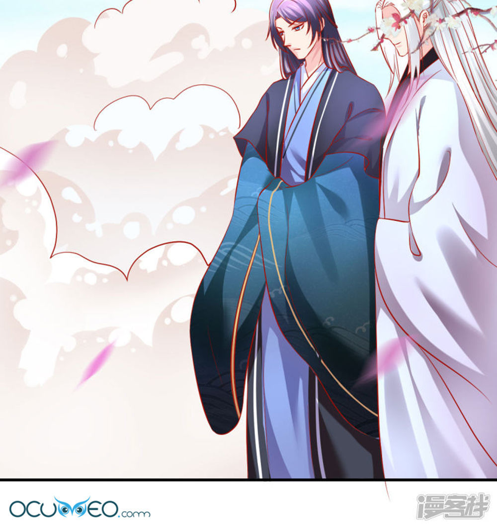 từ đây vương gia không thượng triều sớm chapter 70 22