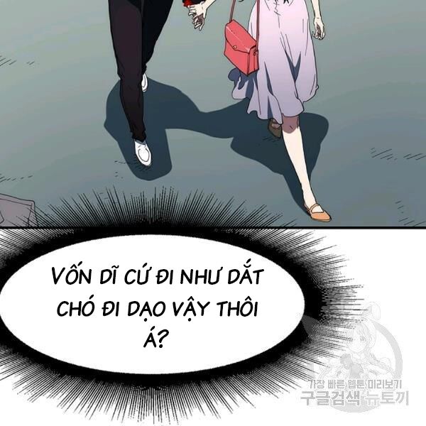 các chòm sao chỉ chú ý mình tôi chapter 23 115