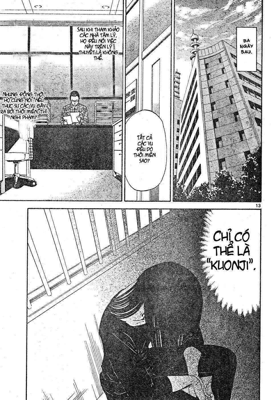 lost+brain chapter 11 13