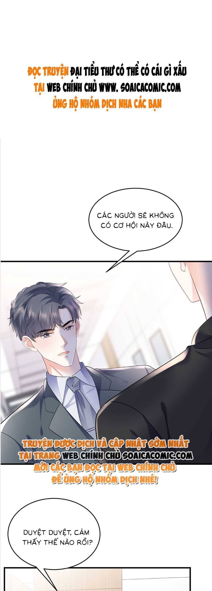 [16+] đại tiểu thư có thể có ý đồ xấu chapter 123 1