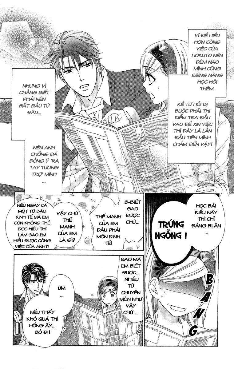 hapi mari chapter 24 2