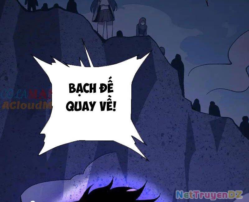 toàn dân tận thế: ta, virus quân vương chapter 37 111