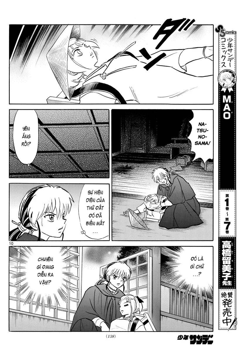 mao (takahashi rumiko) chapter 79 13