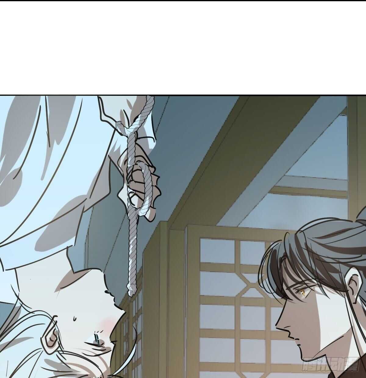 Bắt Lấy Ngao Ngao chapter 97 - Trang 56