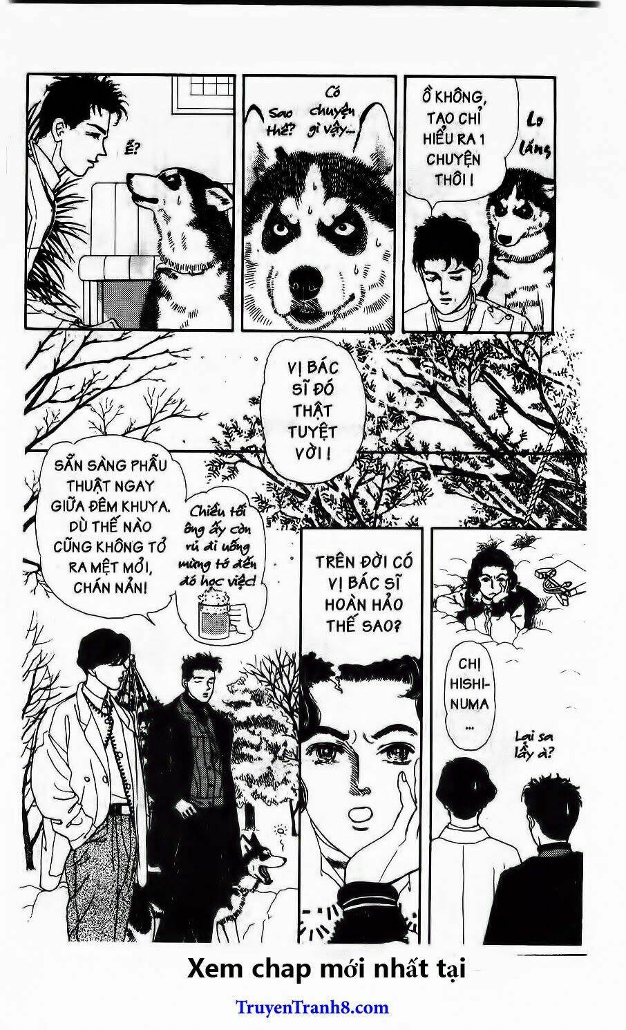 doubutsu no oishasan chapter 105 7