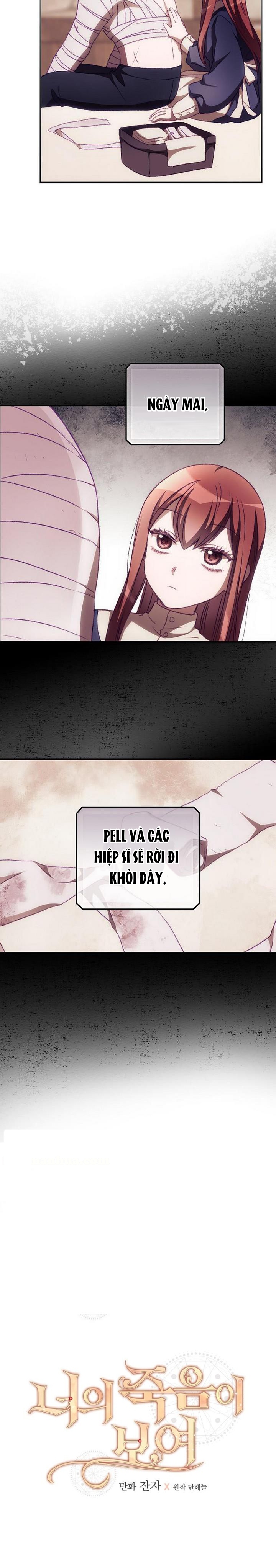 tôi có thể nhìn thấy cái chết chapter 10.1 6