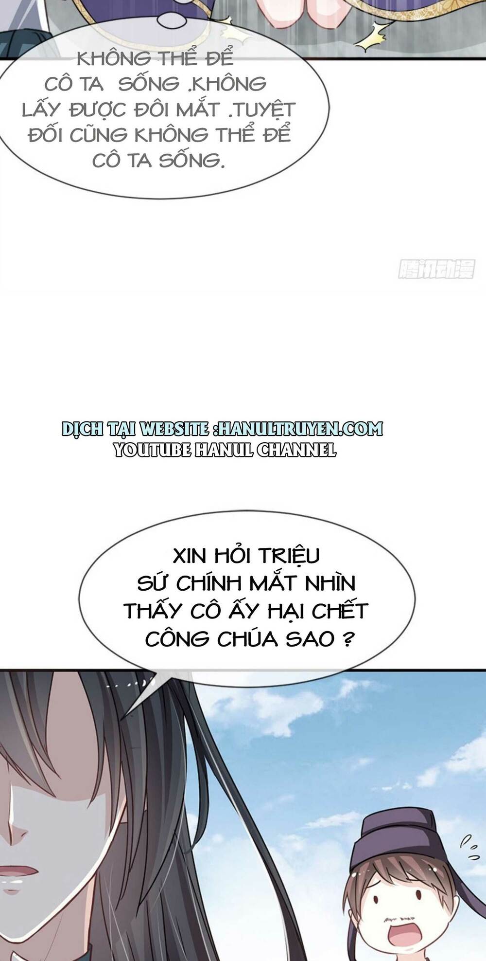 thiên hạ đệ nhất sủng phi chapter 16 12