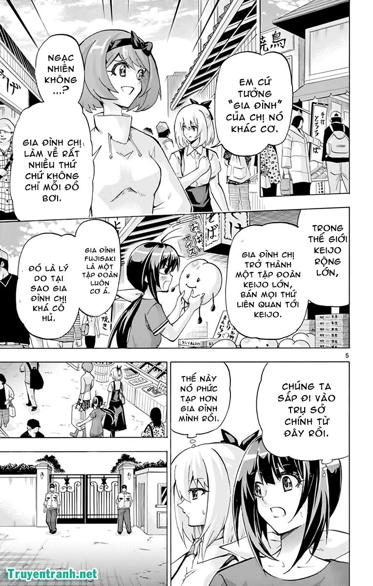keijo!!!!!!!! (yml) chapter 174 6